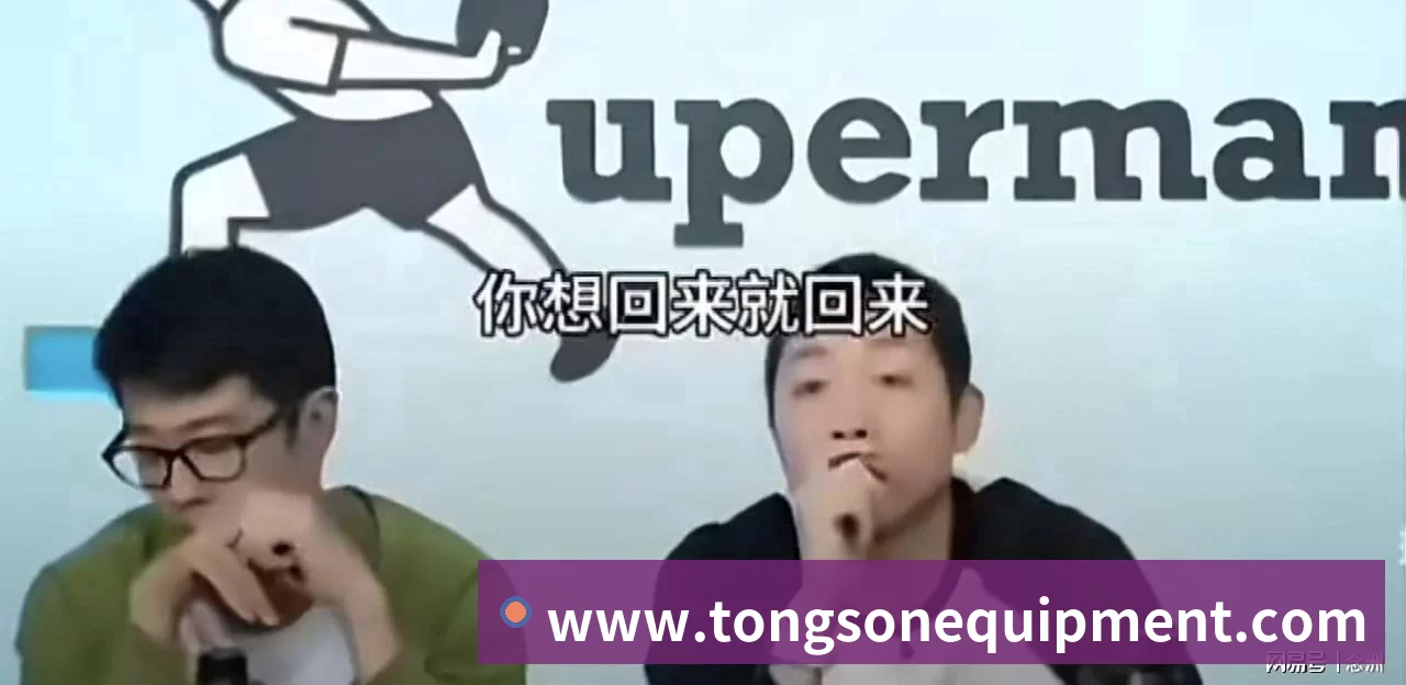 实时数据中心