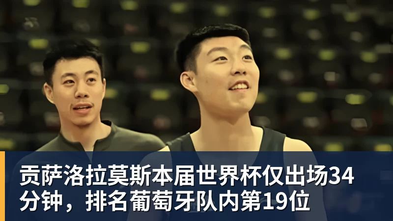 蓉城外援索罗金:我会几句骂人的中文,是我们队长韦世豪教我的 - 开运体育(中国)官方网站 - KAIYUN SPORTS