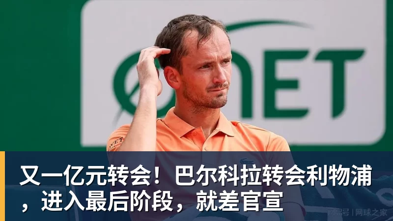 张家齐的优秀刺伤她的自恋了 - 开运体育(中国)官方网站 - KAIYUN SPORTS