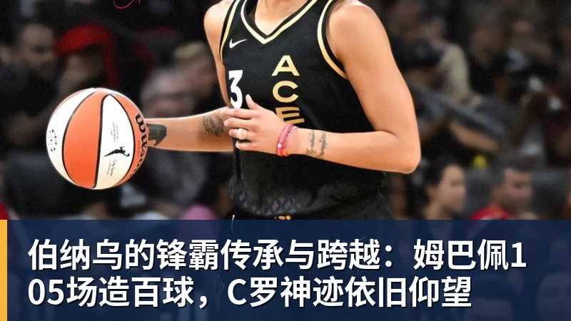 王楠的天塌了，她老公直播爆粗怒怼：我沾她屁光！全网炸锅 - 开运体育(中国)官方网站 - KAIYUN SPORTS