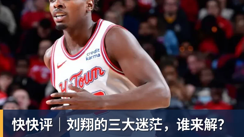 第一联赛!英超欧战全线奏凯:首轮8战全胜,狂轰19球仅丢4球 - 开运体育(中国)官方网站 - KAIYUN SPORTS