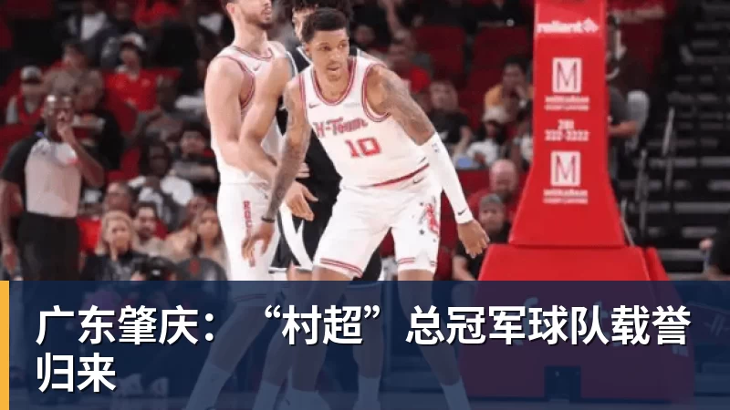电讯报：英超各路豪门疯狂抢夺潜力新星，格局已经白热化 - 开运体育(中国)官方网站 - KAIYUN SPORTS