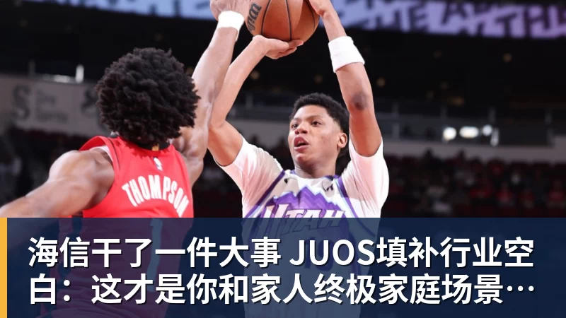 邵佳一球员时期表现不俗!退役后转型当教练,依然发挥可圈可点 - 开运体育(中国)官方网站 - KAIYUN SPORTS