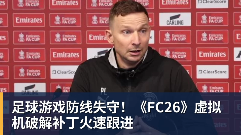 快快评｜刘翔的三大迷茫，谁来解？ - 开运体育(中国)官方网站 - KAIYUN SPORTS