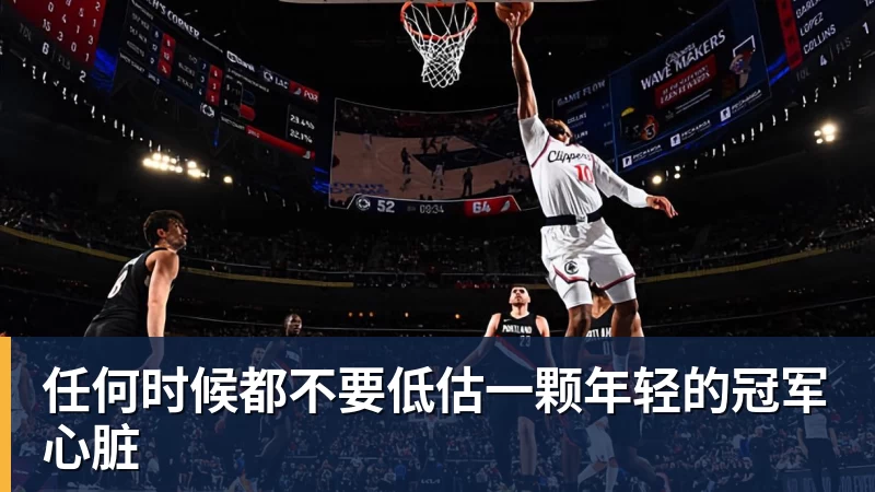 新华社怒赞！没想到一场亚运会，竟炸出来中国三位05后“潜力股” - 开运体育(中国)官方网站 - KAIYUN SPORTS