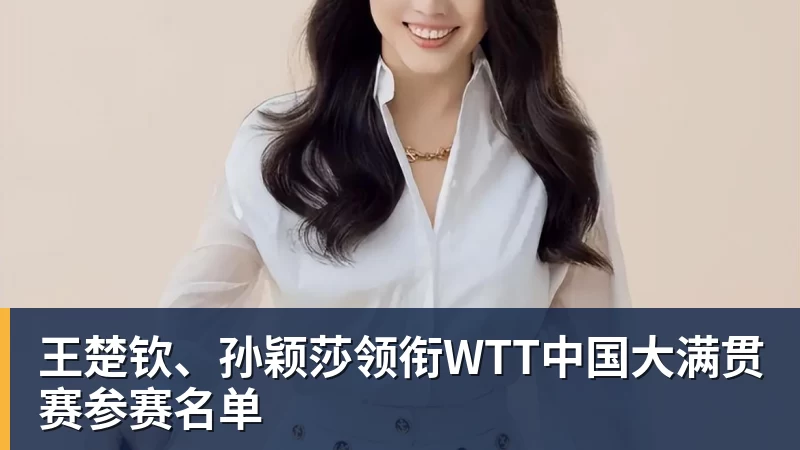 中国新婚夫妇在马尔代夫度假时溺亡，当地警方正调查事故经过；有游客称曾一天内目睹两起溺水险情 - 开运体育(中国)官方网站 - KAIYUN SPORTS
