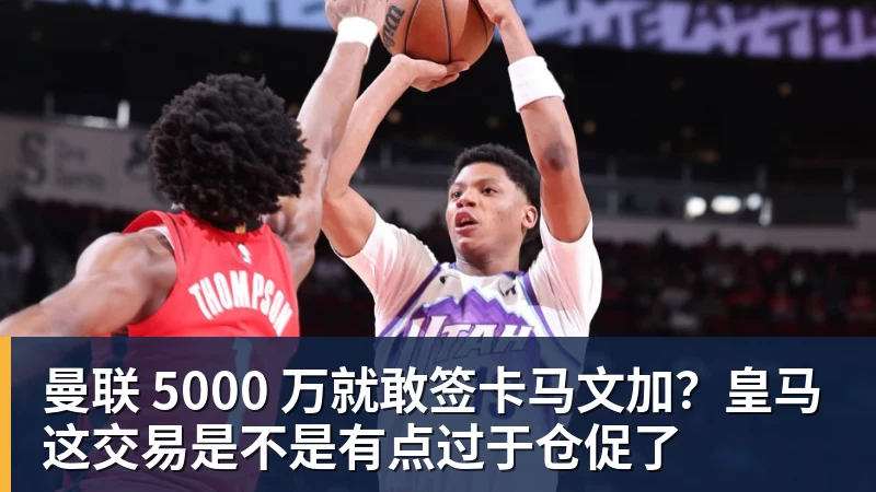 U23国足噩梦开局!亚运会4战朝鲜均丢球,防线7人集体梦游 - 开运体育(中国)官方网站 - KAIYUN SPORTS