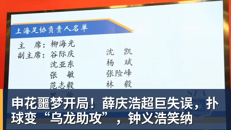 全球PUBG强队集结PNC2026首尔总决赛,PCL蓄力冲顶历史佳绩 - 开运体育(中国)官方网站 - KAIYUN SPORTS
