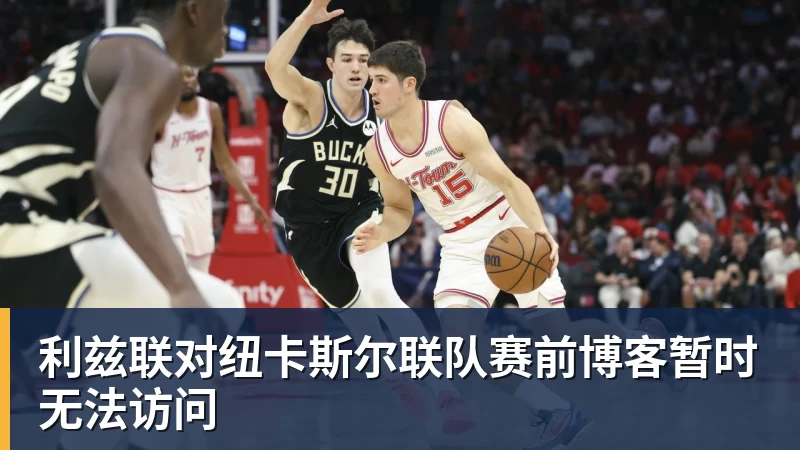深海异兽现身江湖 九阴真经秋季新版今日公测！ - 开运体育(中国)官方网站 - KAIYUN SPORTS