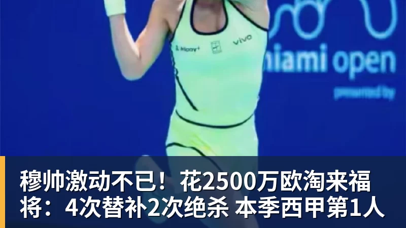 荣耀一口气推出8款新产品，价格999元到8499元，你喜欢哪个？ - 开运体育(中国)官方网站 - KAIYUN SPORTS