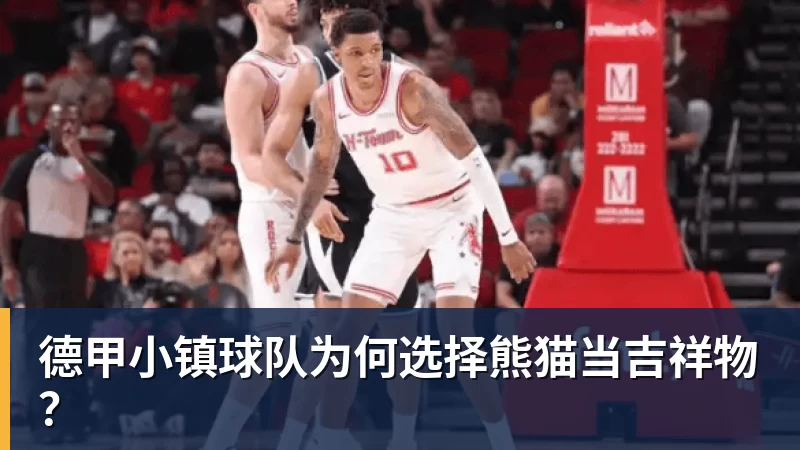 官方:武汉三镇主帅苏亚雷斯下课;执教13场3胜6平4负 - 开运体育(中国)官方网站 - KAIYUN SPORTS