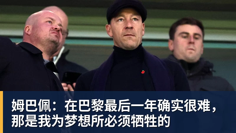 一顿饭浪费4小时,美国网红怒喷“欧洲服务业完蛋了”!结果却被怼到沉默? - 开运体育(中国)官方网站 - KAIYUN SPORTS