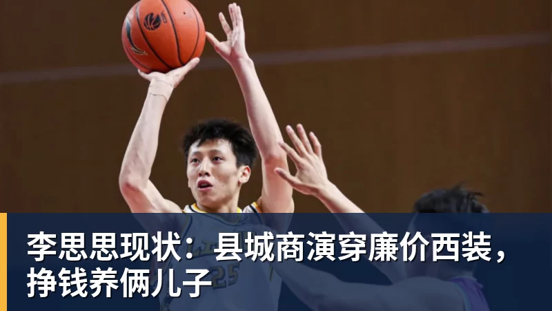 马竞VS皇马,首发阵容出炉!李刚仁PK姆巴佩!维尼修斯居莱尔先发 - 开运体育(中国)官方网站 - KAIYUN SPORTS