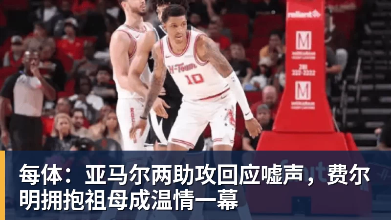 亚运会乒乓球:9月25日赛程公布!莎头约战张本,林诗栋或一日5战 - 开运体育(中国)官方网站 - KAIYUN SPORTS