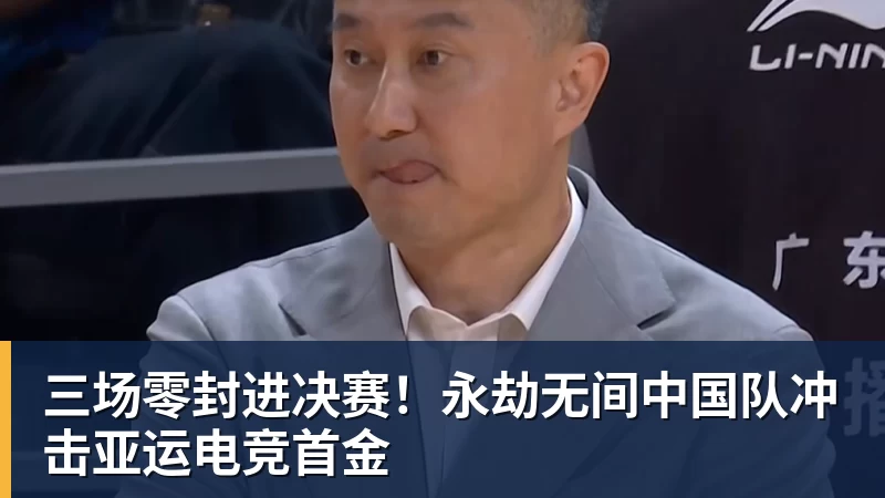 图片报:克洛普拟征召法兰克福23岁前锋埃布努塔利布 - 开运体育(中国)官方网站 - KAIYUN SPORTS