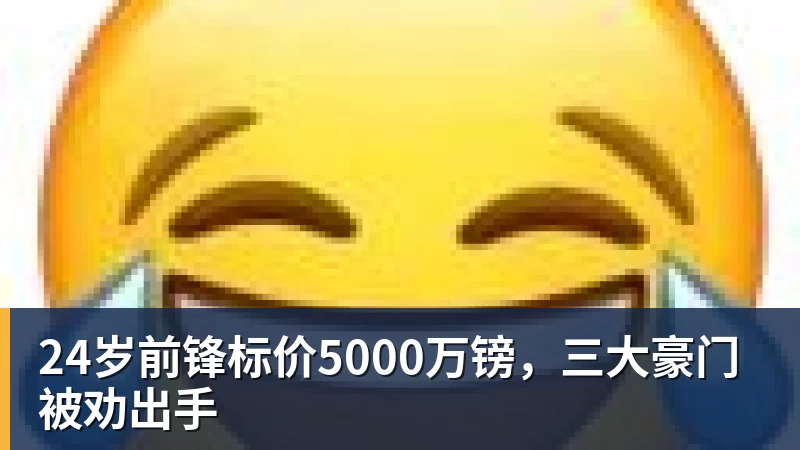 全球PUBG强队集结PNC2026首尔总决赛,PCL蓄力冲顶历史佳绩 - 开运体育(中国)官方网站 - KAIYUN SPORTS