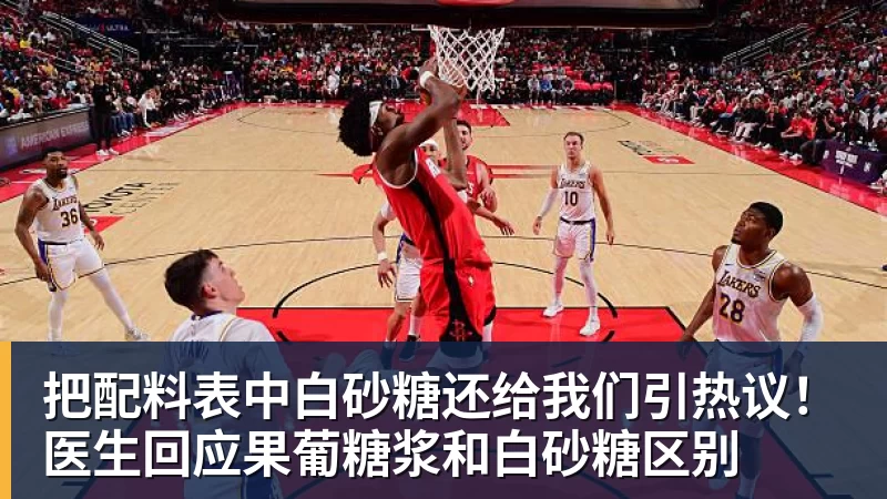 赛车起火事故引众怒 多车队宣布永久退出ChinaGT!吴彦祖曾炮轰赛会方:太可耻 - 开运体育(中国)官方网站 - KAIYUN SPORTS