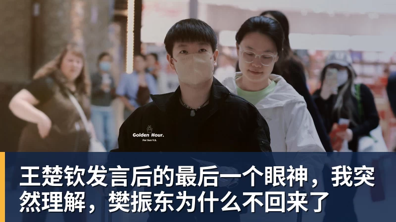我决定卸载红果短剧App - 开运体育(中国)官方网站 - KAIYUN SPORTS