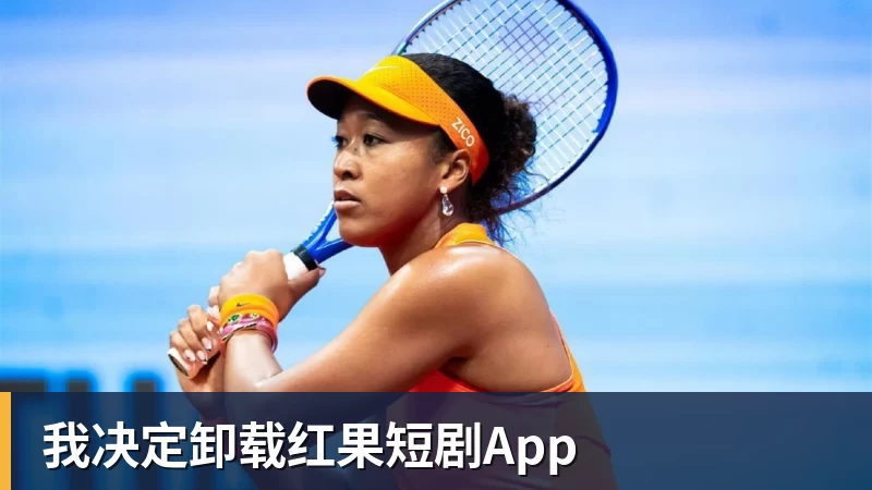 快快评｜刘翔的三大迷茫，谁来解？ - 开运体育(中国)官方网站 - KAIYUN SPORTS