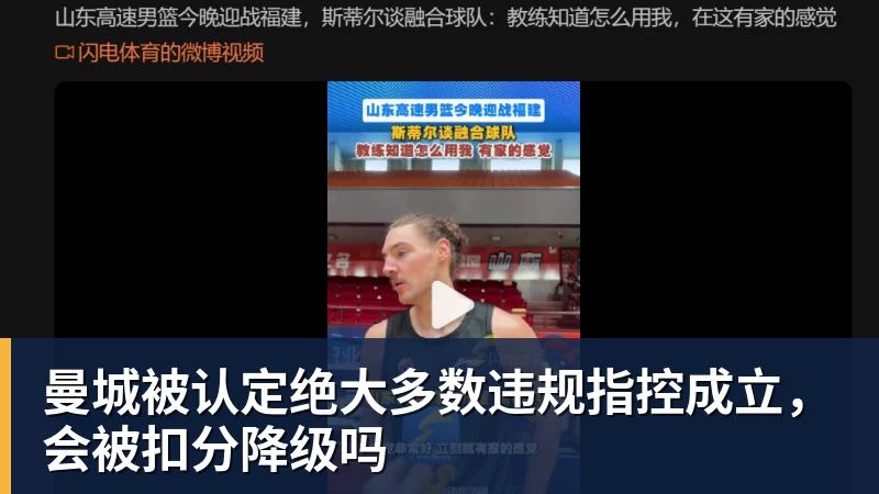 亚历山大阿诺德代表联系利物浦,探讨潜在回归可能 - 开运体育(中国)官方网站 - KAIYUN SPORTS