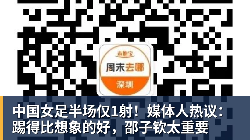 德甲Goat凯恩斩获联赛百球：98场达成效率冠绝历史 - 开运体育(中国)官方网站 - KAIYUN SPORTS