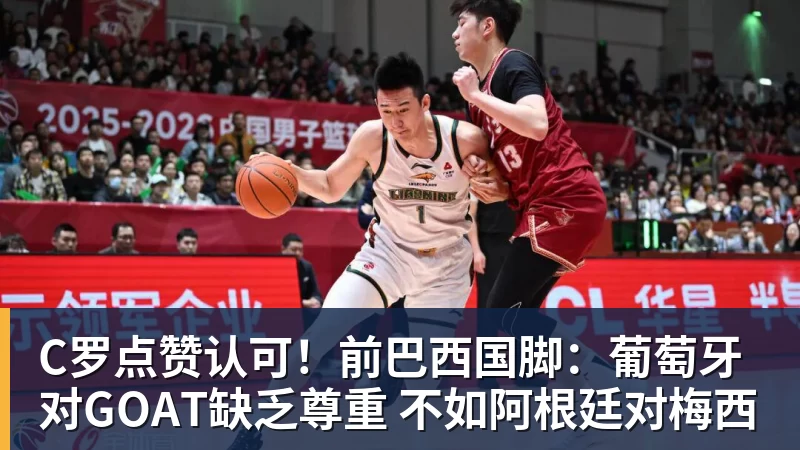 森保一：我感觉日本和巴西没太大差距，他们一对一突破高一档 - 开运体育(中国)官方网站 - KAIYUN SPORTS