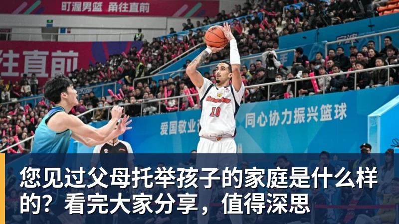 告别“人傻钱多”,中国马拉松终于学会算账了 - 开运体育(中国)官方网站 - KAIYUN SPORTS