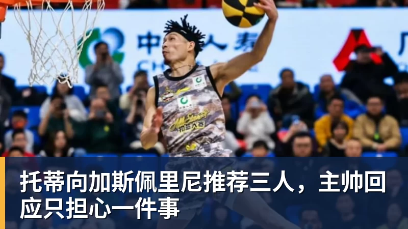 海信干了一件大事 JUOS填补行业空白:这才是你和家人终极家庭场景智能化体验 - 开运体育(中国)官方网站 - KAIYUN SPORTS