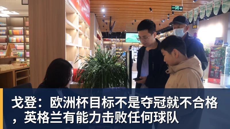 官方:武汉三镇主帅苏亚雷斯下课;执教13场3胜6平4负 - 开运体育(中国)官方网站 - KAIYUN SPORTS