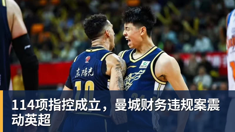 前球员指控瓦格纳称其为"老鼠"，瓦格纳将执教汉诺威96 - 开运体育(中国)官方网站 - KAIYUN SPORTS
