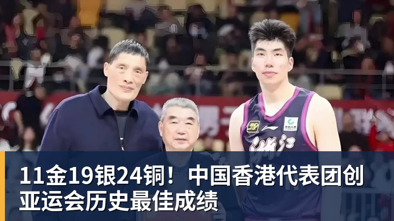 匈牙利VS瑞士赛事比分分析: 2024年欧洲杯必中投注技巧 - 开运体育(中国)官方网站 - KAIYUN SPORTS