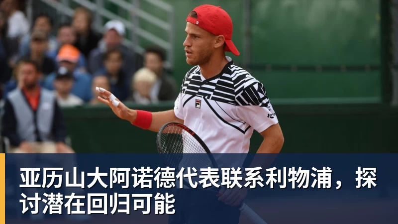 赛车起火事故引众怒 多车队宣布永久退出ChinaGT！吴彦祖曾炮轰赛会方：太可耻 - 开运体育(中国)官方网站 - KAIYUN SPORTS