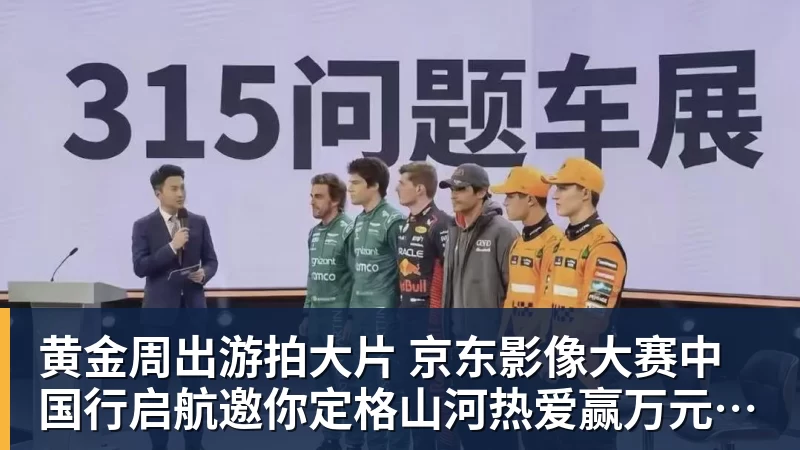 曼城被判违规,前主帅曼奇尼:不是我的问题 - 开运体育(中国)官方网站 - KAIYUN SPORTS