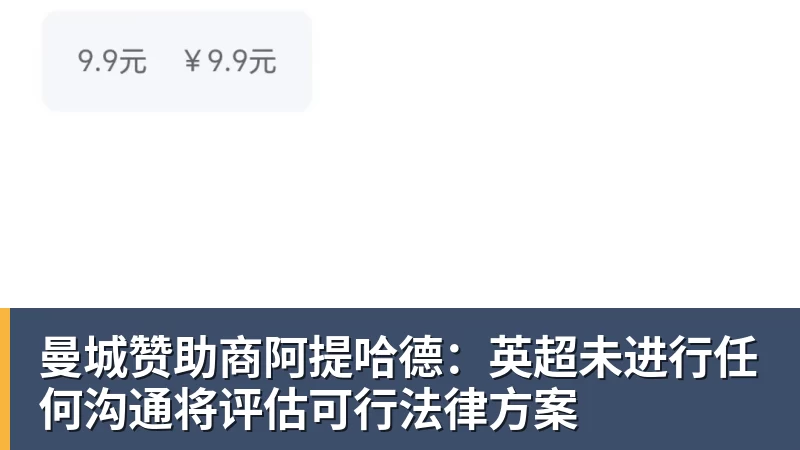 费德勒现身美网发布会：不会效仿大小威复出，看好德约冲击第25冠 - 开运体育(中国)官方网站 - KAIYUN SPORTS