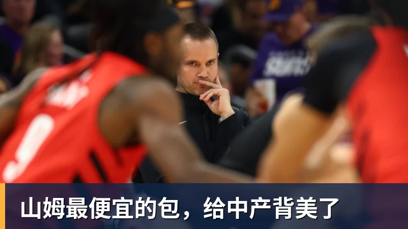 樊振东也在看TI?为上海TI送上祝福,热度直接破圈! - 开运体育(中国)官方网站 - KAIYUN SPORTS