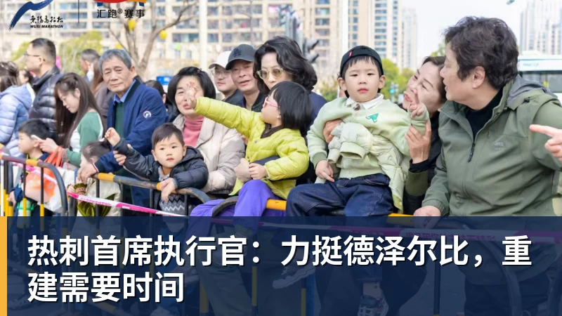 松岛辉空刚拿下大满贯冠军，转身就把名气拆成商品变现！ - 开运体育(中国)官方网站 - KAIYUN SPORTS