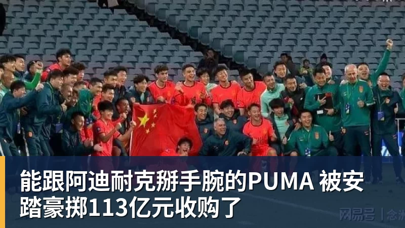 拉亚:很多人以为我做过面部手术,其实只是撞断了鼻子 - 开运体育(中国)官方网站 - KAIYUN SPORTS