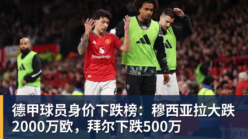 C罗重磅声明:主帅2次食言!为擅自离队道歉+愿受重罚 仍想为国出战 - 开运体育(中国)官方网站 - KAIYUN SPORTS