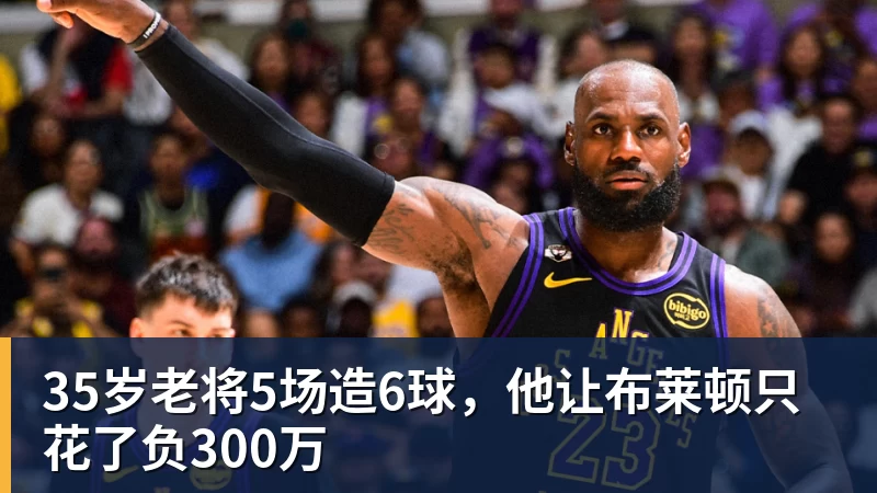 德布劳内献助攻,比利时2 - 开运体育(中国)官方网站 - KAIYUN SPORTS