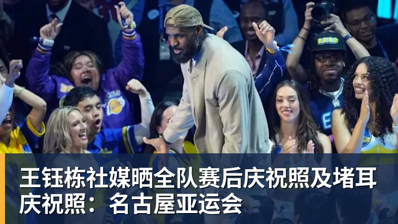 伯纳乌的锋霸传承与跨越：姆巴佩105场造百球，C罗神迹依旧仰望 - 开运体育(中国)官方网站 - KAIYUN SPORTS