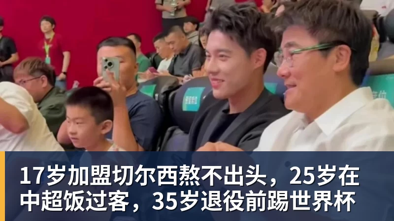 梁伟铿/王昶首夺世锦赛冠军，国羽1金2银3铜收官 - 开运体育(中国)官方网站 - KAIYUN SPORTS