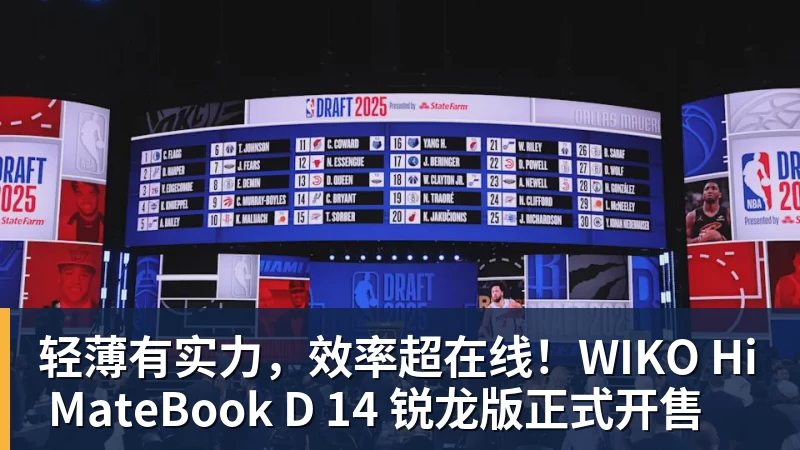 曼城赞助商阿提哈德:英超未进行任何沟通将评估可行法律方案 - 开运体育(中国)官方网站 - KAIYUN SPORTS