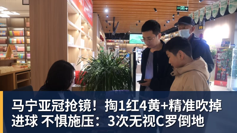 科瓦奇赛后得知前助教赫尔曼去世:非常悲痛,他是一个了不起的人 - 开运体育(中国)官方网站 - KAIYUN SPORTS
