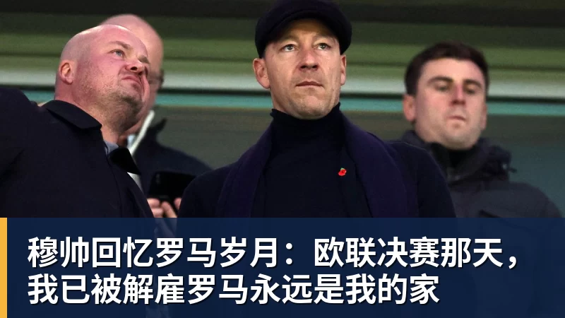 8000万镑标价，阿森纳盯上20岁法国前锋 - 开运体育(中国)官方网站 - KAIYUN SPORTS