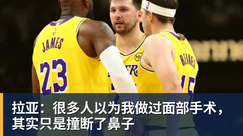 欧联勒沃库森vs采列主裁维尔古特数据:近20场执法55黄6红3点 - 开运体育(中国)官方网站 - KAIYUN SPORTS