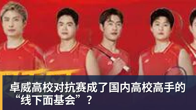 亚历山大阿诺德代表联系利物浦,探讨潜在回归可能 - 开运体育(中国)官方网站 - KAIYUN SPORTS