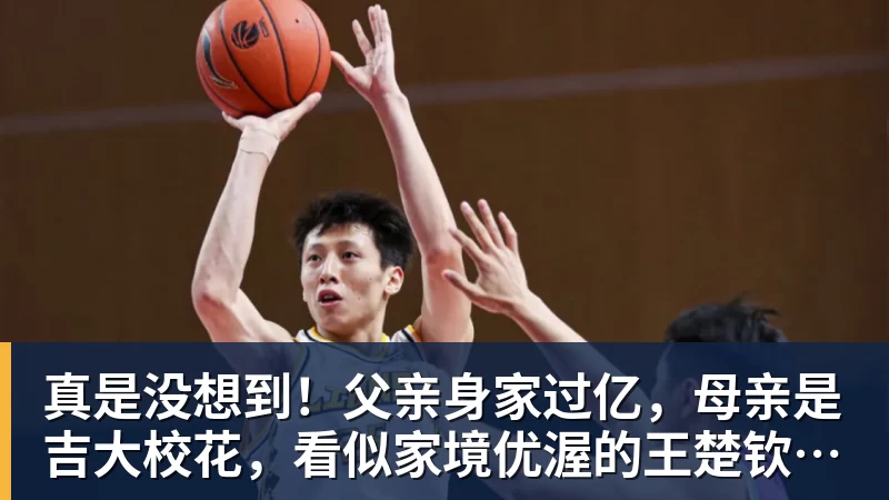 梅西传射建功+怒斥主裁判，一战刷爆2大神迹，迈阿密国际2 - 开运体育(中国)官方网站 - KAIYUN SPORTS