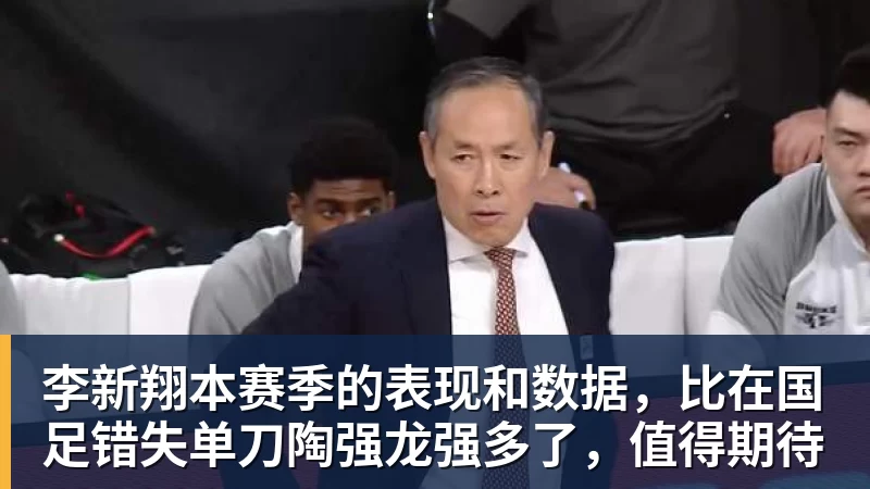 多打1人遭绝平!曼联1 - 开运体育(中国)官方网站 - KAIYUN SPORTS