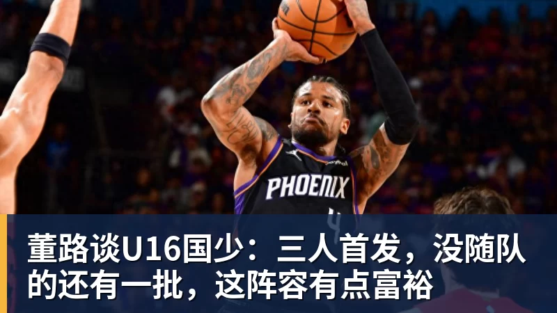 赔率排第3!曝皇马坚信姆巴佩将获金球奖 79岁佛爷率豪华阵容出席 - 开运体育(中国)官方网站 - KAIYUN SPORTS