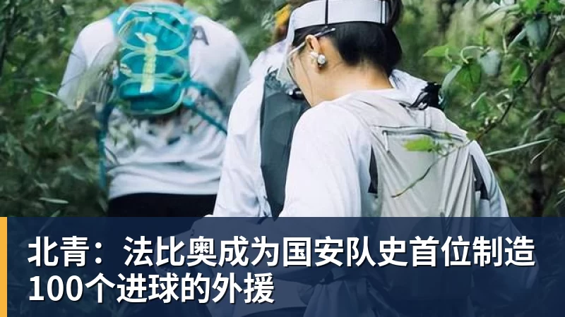 张雪官宣首款电摩明年上市,目标直指全球头部阵营 - 开运体育(中国)官方网站 - KAIYUN SPORTS
